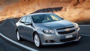Шевроле Малибу (Chevrolet Malibu) в России