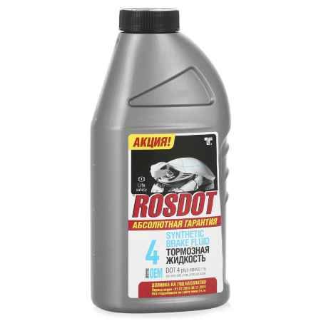 Купить Тормозная жидкость ROSDOT 4, 910 мл