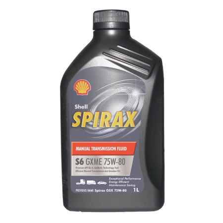 Купить Трансмиссионное масло Shell Spirax S6 GXME 75W-80, 1л