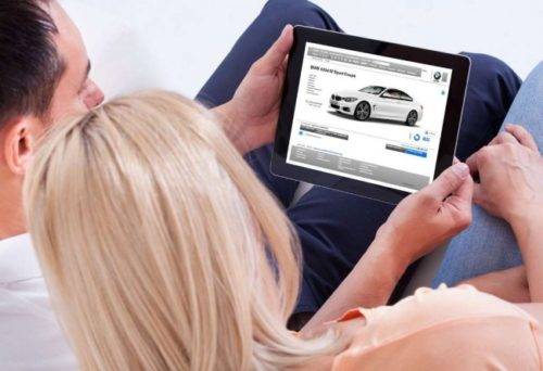 Как продавать автомобили онлайн  
