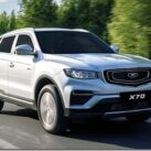 Belgee X70 - что за машина