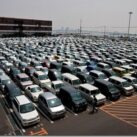 Как покупать автомобили через японские аукционы: пошаговая схема работы Как покупать автомобили через японские аукционы: пошаговая схема работы