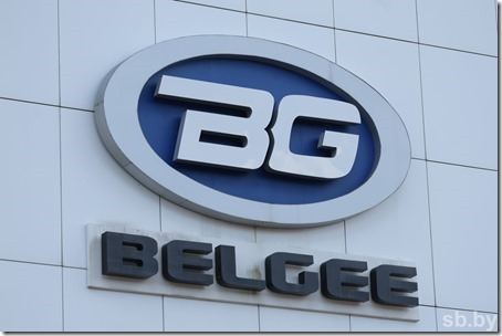 Belgee 